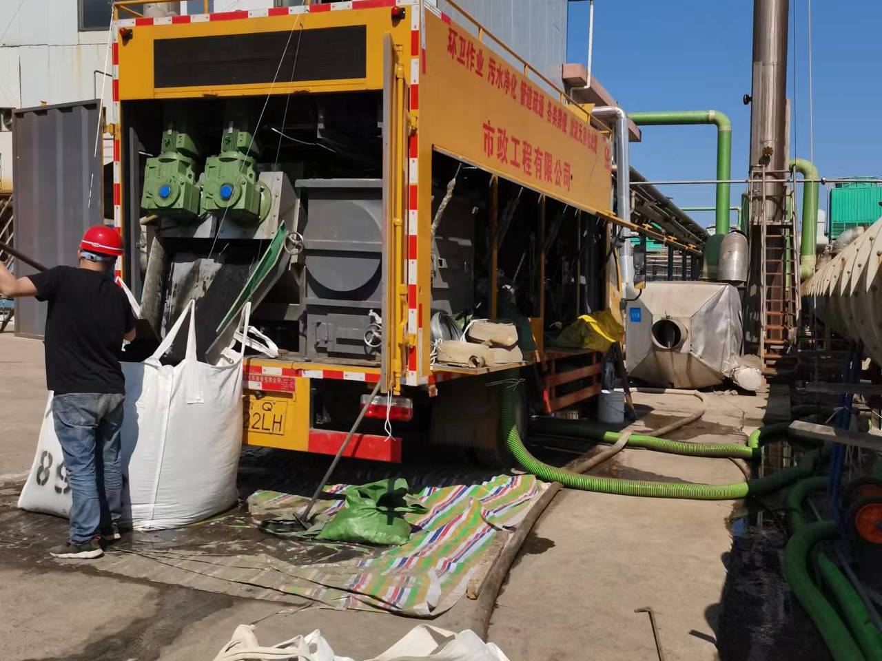 杜集淤泥压干处理